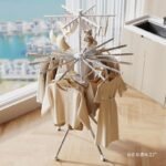 Multi-Layer Foldable Clothes Drying Rack - Image 2